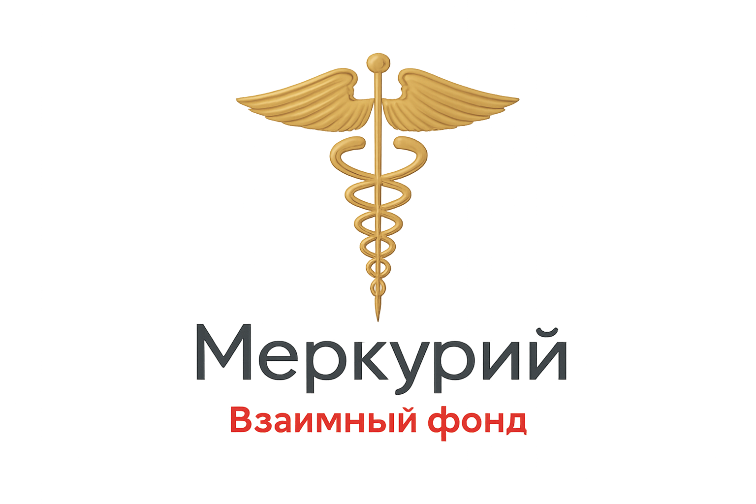 Меркурий
