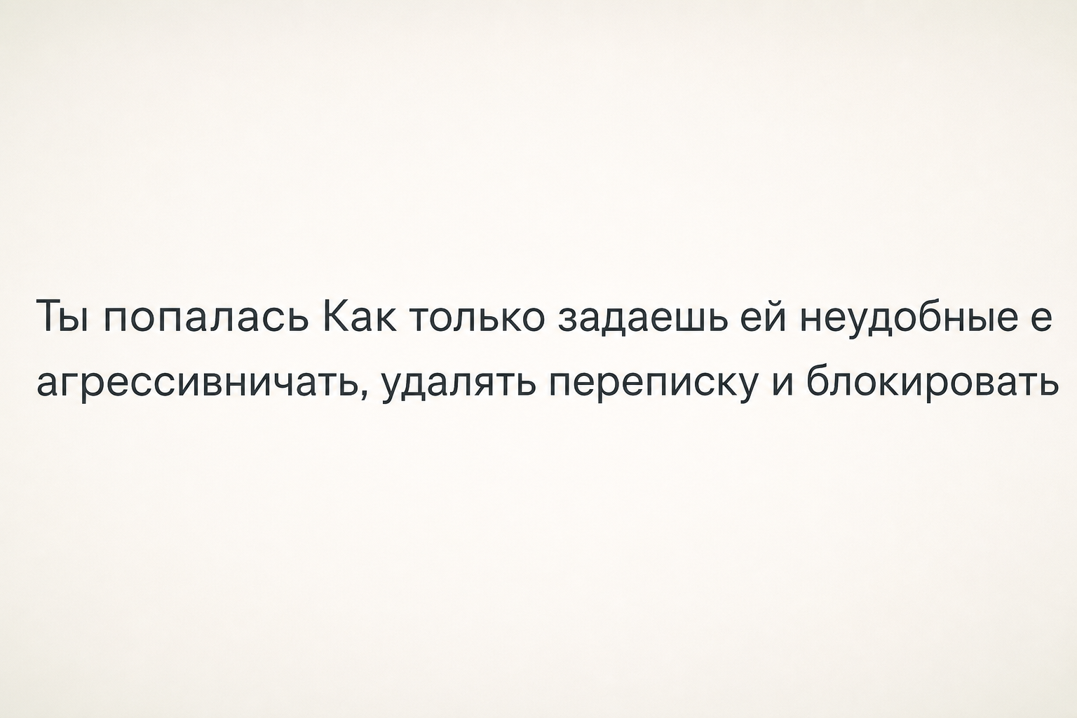 Ольга Водопьян Трейдер: Обзор Услуг и Отзывов